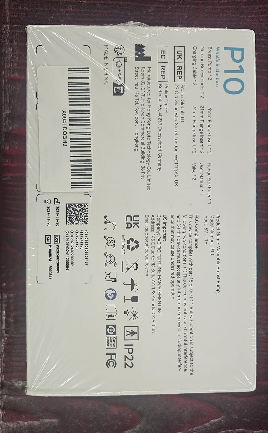 Breast pump - Paruu Brand — 3/3