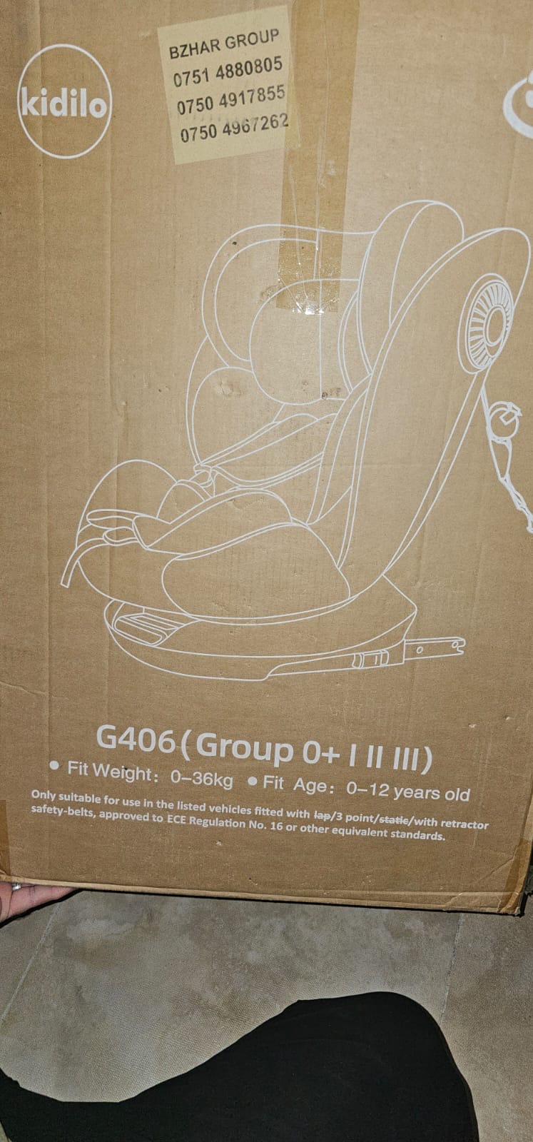 Car seat (کورسی سەیارە) - Kidilo — 2/3